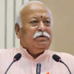 Mohan Bhagwat's Madison Square event in US organised in spirit of open dialogue, says RSS