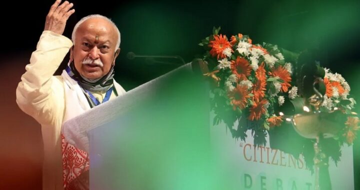 Mohan Bhagwat