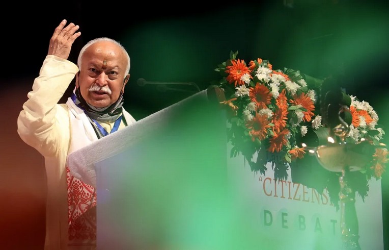 Mohan Bhagwat