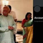 Dr. Mohan Bhagwat's US Visit: X Suspends Account of AHEAD Forum