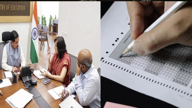 ಯುದ್ಧೋಪಾದಿಯಲ್ಲಿ NTA ಸುಧಾರಣೆ: 50ಕ್ಕೂ ಹೆಚ್ಚು ಸಿಬ್ಬಂದಿ ವಜಾ