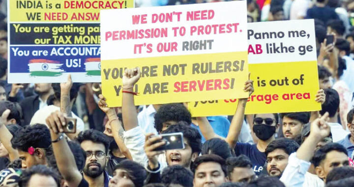 An institutional surgical strike on India's examination system