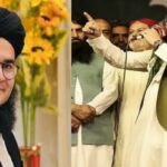 Pak Terrorist