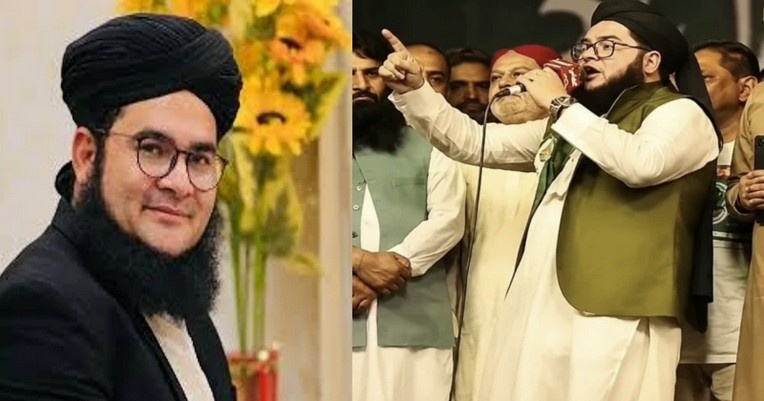 Pak Terrorist