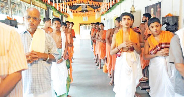 paryaya-column-by-prof-m-s-chaitra