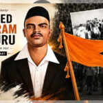 Rajguru Jayanti: The unknown story of RSS helping the revolutionary escape British police