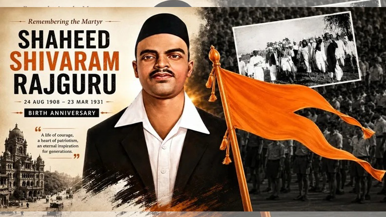 Rajguru Jayanti: The unknown story of RSS helping the revolutionary escape British police
