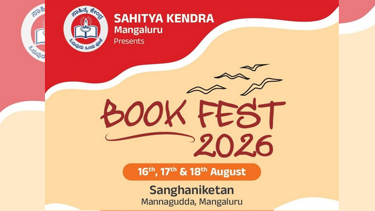 Book Festival 2026 from August 16 in Mangaluru