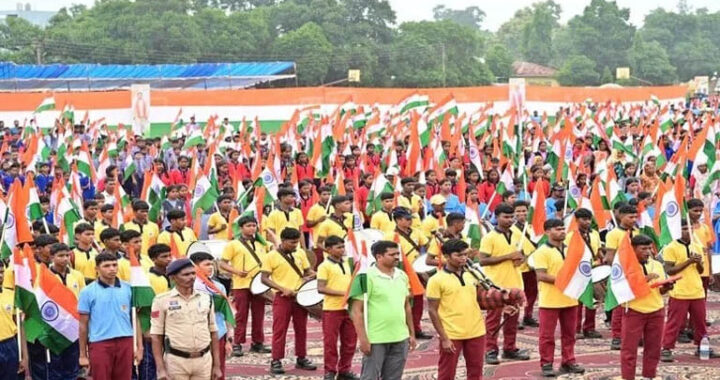 Three-day Bastar Tiranga Yatra began from Narayanpur