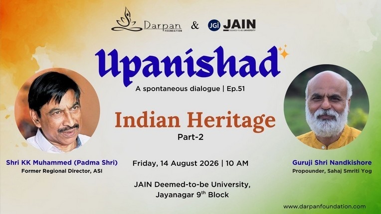 Upanishad Dialogue