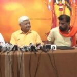 VHP President Alok Kumar Ji