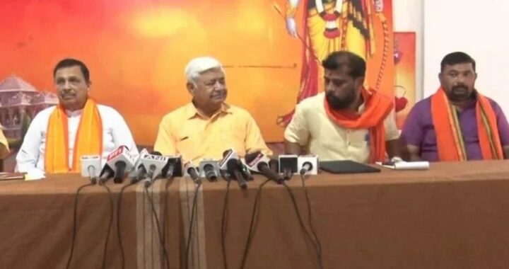 VHP President Alok Kumar Ji