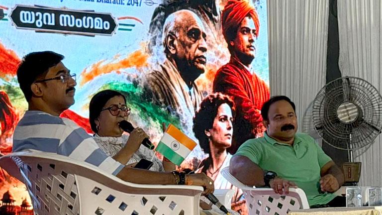 Joby Mathew urges youth to pursue ambition with knowledge at RSS Yuva Sangamam