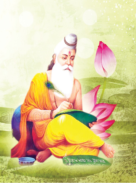 Kadegolu column by narayana shevire