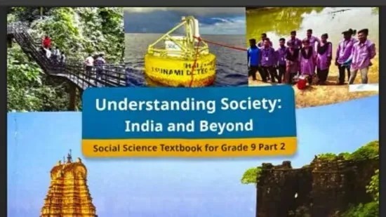 9ನೇ ತರಗತಿ NCERT ಪಠ್ಯ: ಸಿಖ್ ಗುರುಗಳ ಮೇಲಿನ ಮೊಘಲ್ ಕ್ರೌರ್ಯ ದಾಖಲು