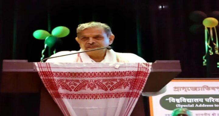 Dattatreya Hoasabale
