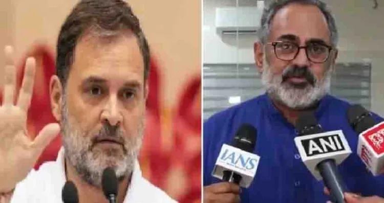 ರಾಹುಲ್ ಕ್ಷಮೆಯಾಚಿಸಬೇಕು, ಇಲ್ಲದಿದ್ದರೆ ‘ವಂಚಕ’ ಎಂದೇ ಕರೆಯುತ್ತೇವೆ: ರಾಜೀವ್ ಚಂದ್ರಶೇಖರ್