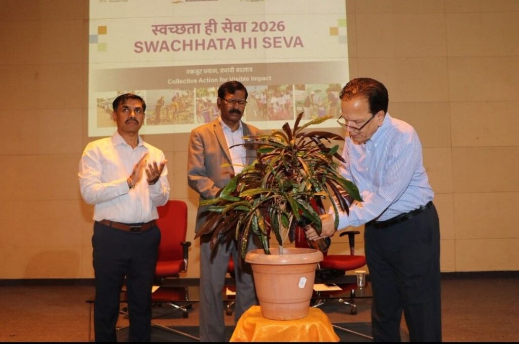 Swachhata