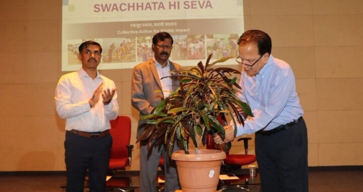 Swachhata