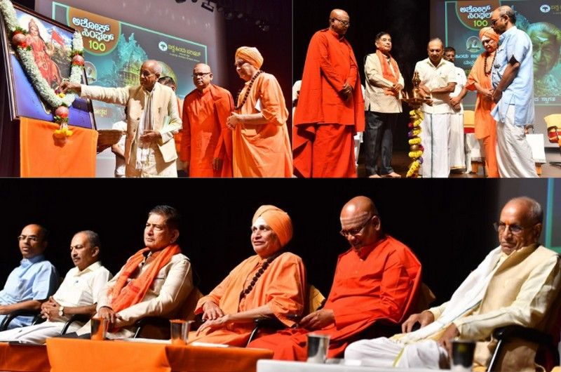 ಅಶೋಕ್ ಸಿಂಘಾಲ್: ಯೋಗಿ- ಯೋಧ ಮೇಳೈಸಿದ ಅಪರೂಪದ ವ್ಯಕ್ತಿತ್ವ: ಆರ್‌ಎಸ್‌ಎಸ್ ಸಹ ಬೌದ್ಧಿಕ್ ಪ್ರಮುಖ್ ಸುಧೀರ್‌ಜಿ ಬಣ್ಣನೆ
