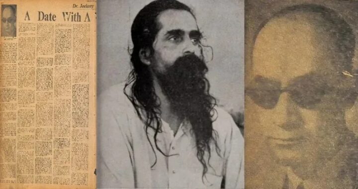 guruji golvalkar