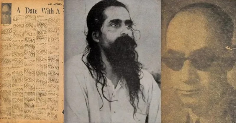 ಭಾರತೀಯಕರಣ ಎಂದರೆ ಮತಾಂತರವಲ್ಲ: ಗುರೂಜಿ ಗೋಲ್ವಲ್ಕರ್