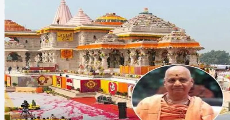 ಅಯೋಧ್ಯೆ ರಾಮಮಂದಿರ ಟ್ರಸ್ಟ್‌ನಲ್ಲಿ ಮಹತ್ವದ ಬದಲಾವಣೆ: ವಿಎಚ್‌ಪಿ ಬೆಂಬಲ, ನೂತನ ನೇಮಕಾತಿಗಳಿಗೆ ಸ್ವಾಗತ