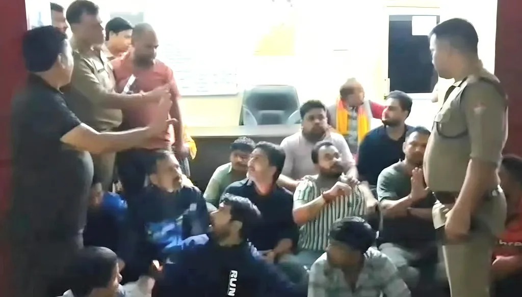 ಉತ್ತರಾಖಂಡ