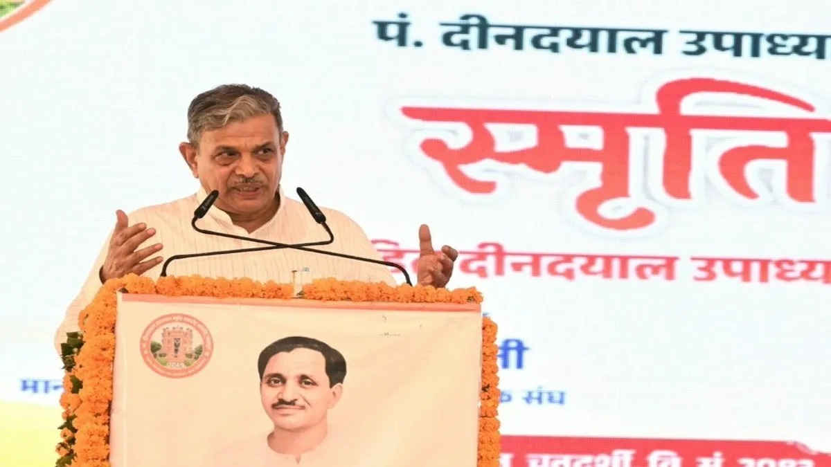 ‘ಏಕಾತ್ಮ ಮಾನವವಾದ’ವೇ ಇಡೀ ಮಾನವ ಕುಲಕ್ಕೆ ದಾರಿದೀಪ: ದತ್ತಾತ್ರೇಯ ಹೊಸಬಾಳೆ
