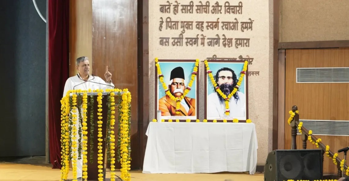 ಶ್ರಮ ಸಾಧಕರ ಸಬಲೀಕರಣದಿಂದ ಮಾತ್ರ ಸಮಾಜ ಮತ್ತು ರಾಷ್ಟ್ರದ ಪ್ರಗತಿ ಸಾಧ್ಯ: ದತ್ತಾತ್ರೇಯ ಹೊಸಬಾಳೆ