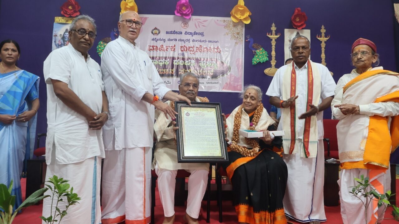 ವೇದಮಂತ್ರಗಳ ಧ್ವನಿ ತರಂಗಗಳು ಮಾನವರಿಗೆ ಸಿಕ್ಕ ಅದ್ಭುತ ಕೊಡುಗೆ
