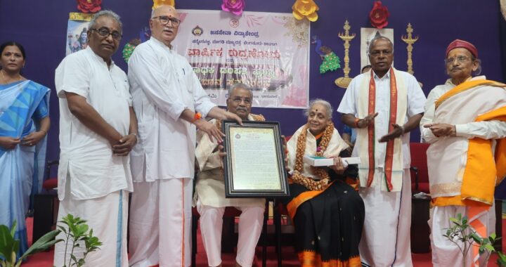 ವೇದಮಂತ್ರಗಳ ಧ್ವನಿ ತರಂಗಗಳು ಮಾನವರಿಗೆ ಸಿಕ್ಕ ಅದ್ಭುತ ಕೊಡುಗೆ