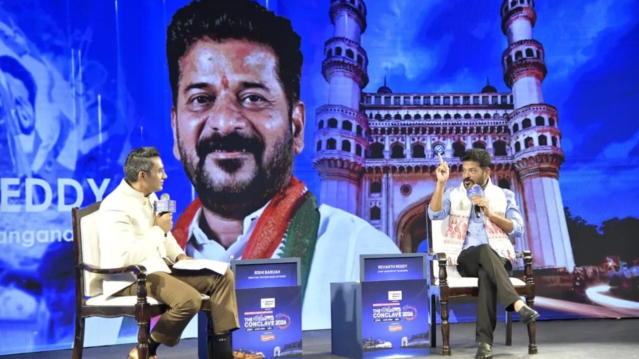 ಶಿವ ಬಡವರ ದೇವರು, ರಾಮ ಶ್ರೀಮಂತರ ದೇವರು: ರೇವಂತ್ ರೆಡ್ಡಿ ಹೇಳಿಕೆಗೆ ಬಿಜೆಪಿ ತೀವ್ರ ವಿರೋಧ