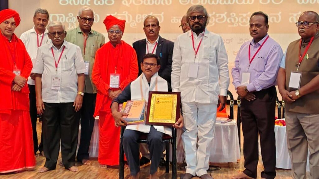 ಸಿಯುಕೆ ಸಹಾಯಕ ಪ್ರಾಧ್ಯಾಪಕ ಡಾ. ಶಿವಾನಂದ ಬಂಟನೂರು ಅವರಿಗೆ ಡಾ. ಪ್ರತಿಭಾ ಚಿಣ್ಣಪ್ಪ ಸ್ಮರಣಾರ್ಥ ಪ್ರಶಸ್ತಿ