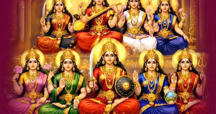 Navaratri- Navadurga Pooja