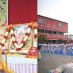 Rashtra Sevika