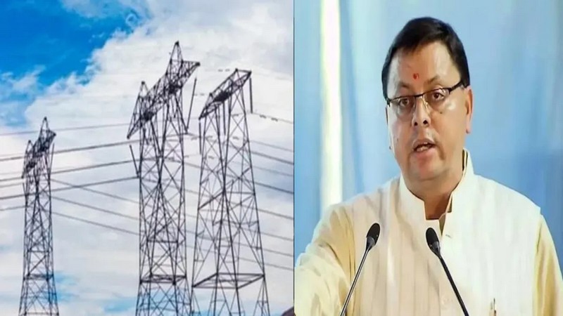 ಉತ್ತರಾಖಂಡದಲ್ಲಿ ₹1,000 ಕೋಟಿ ವಿದ್ಯುತ್ ಕಳವು: ಮುಸ್ಲಿಂ ಬಾಹುಳ್ಯ ಪ್ರದೇಶಗಳಲ್ಲಿ ಭಾರಿ ನಷ್ಟ