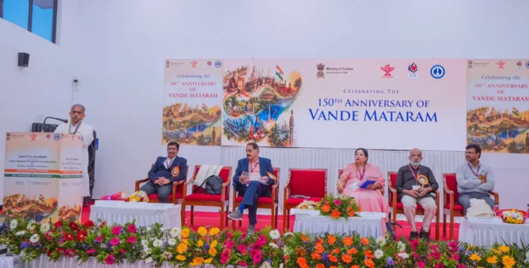 ವಂದೇ ಮಾತರಂ ಕೇವಲ ಒಂದು ಹಾಡಾಗಿರಲಿಲ್ಲ, ಅದು ಭಾರತದ ಸ್ವಾತಂತ್ರ್ಯ ಸಂಗ್ರಾಮದ ಆತ್ಮವಾಗಿತ್ತು: ಜೆ. ನಂದಕುಮಾರ್