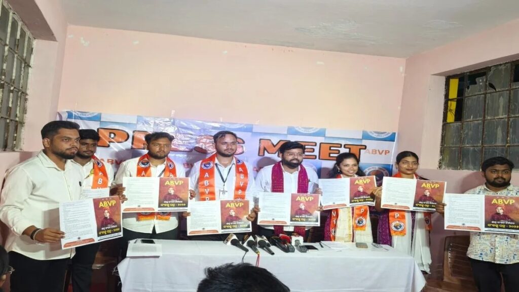 ಒಡಿಶಾದಲ್ಲಿ ಎಬಿವಿಪಿಗೆ ಭರ್ಜರಿ ಮುನ್ನಡೆ