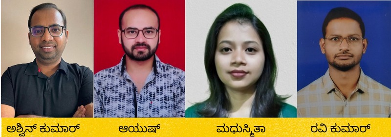 ಪಿ.ಎಚ್.ಡಿ. ಪದವಿ
