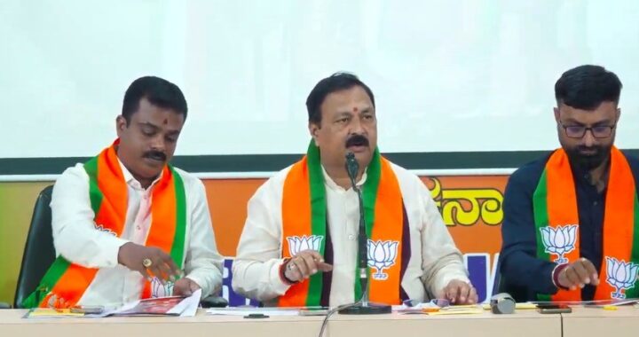 ವೀಡಿಯೊ ಸಾಕ್ಷ್ಯ ಸಮೇತ ಕಾಂಗ್ರೆಸ್ ವಿರುದ್ಧ ಬಿಜೆಪಿ ಗಂಭೀರ ಆರೋಪ