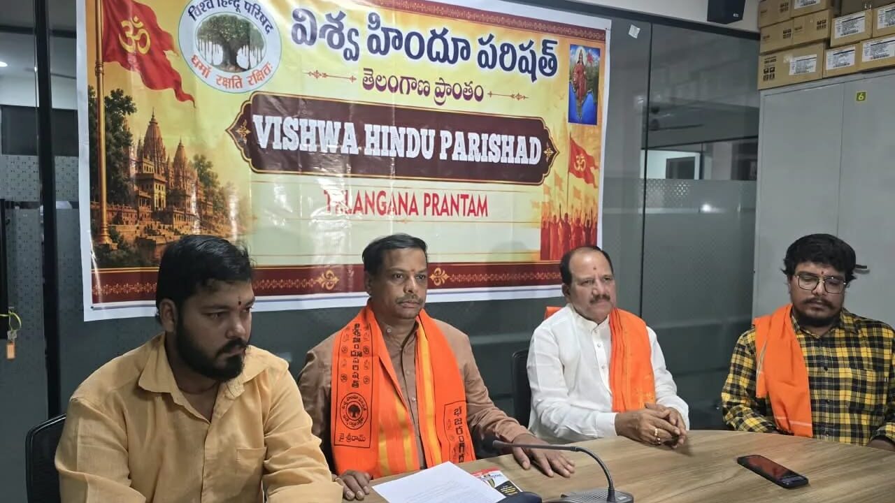 ದಾಂಡಿಯಾ ಕಾರ್ಯಕ್ರಮಗಳಲ್ಲಿ ಅಹಿಂದೂಗಳು ಭಾಗವಹಿಸಿದರೆ ‘ಗಂಭೀರ ಪರಿಣಾಮ’: ತೆಲಂಗಾಣ ಭಜರಂಗದಳ ಎಚ್ಚರಿಕೆ