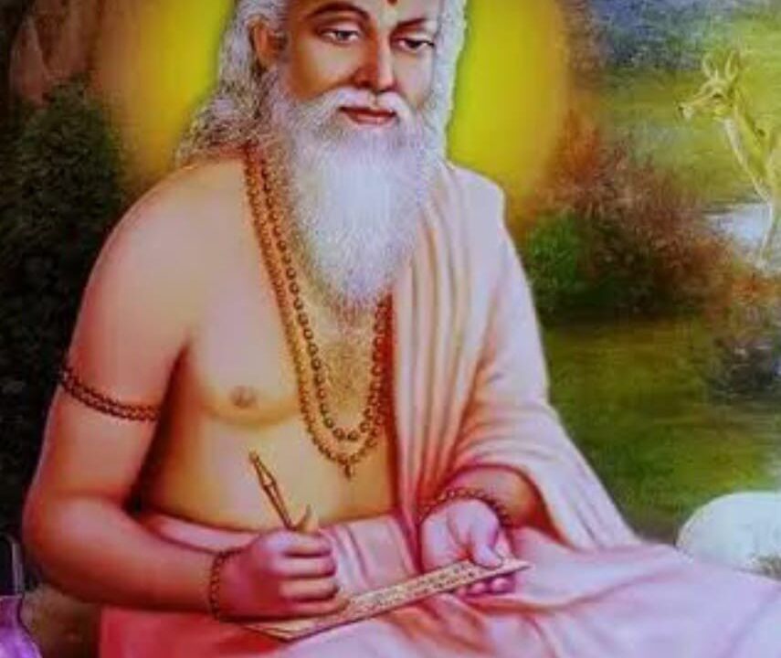 ಆದಿಕವಿ ವಾಲ್ಮೀಕಿಯವರ ವೈಚಾರಿಕ ಪ್ರಜ್ಞೆ