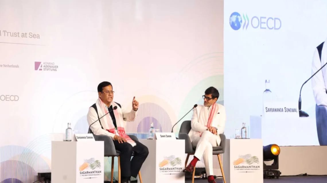 ಸಾಗರಮಂಥನ 2026: ಜಾಗತಿಕ ಹಡಗು ಸಾಗಣೆಯ ಅನಿಶ್ಚಿತತೆ ನಡುವೆ ಸಾಗರ ಭದ್ರತೆಗೆ ಭಾರತದ ಒತ್ತು
